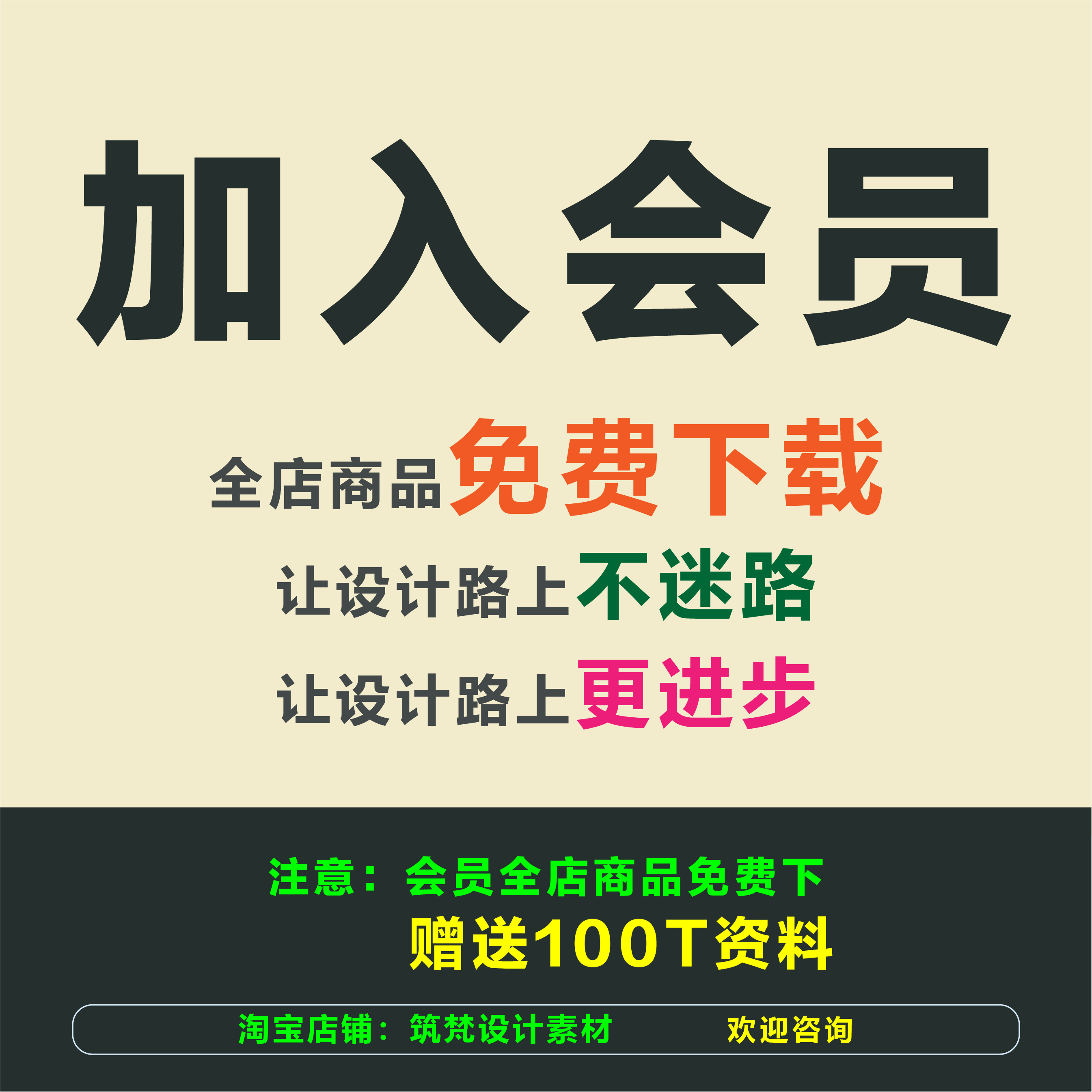 展厅设计方案展览展示室内工装软装设计方案建筑景观规划文本素材-图0