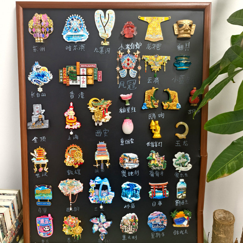 【西宁地图】金属冰箱贴塔尔寺日月山藏文化博物馆青海文创纪念品