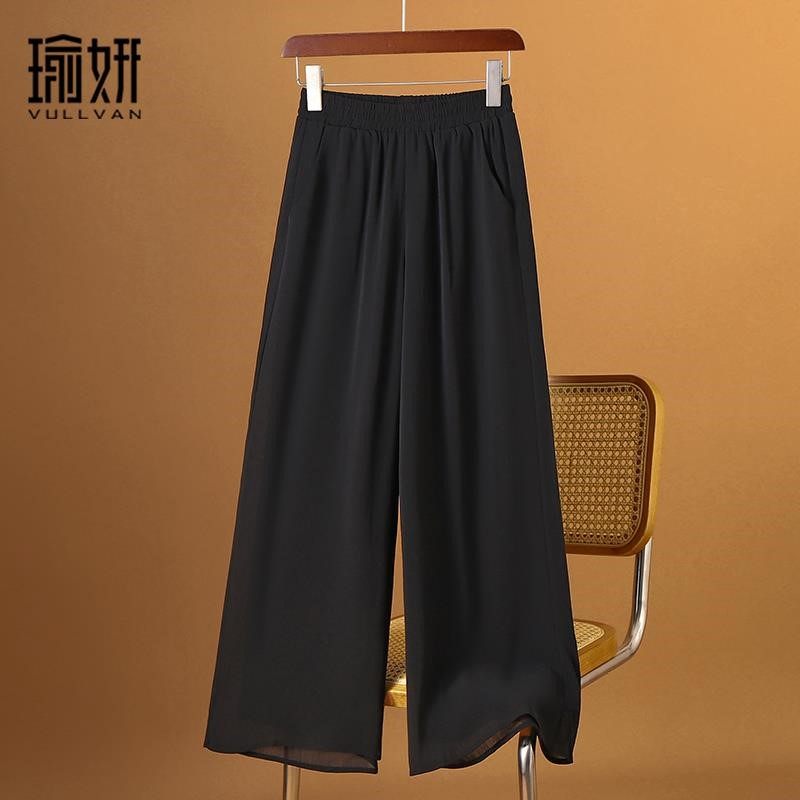 冰丝雪纺阔腿裤女九分夏薄款宽松裤子白色大码直筒垂感高腰休闲裤,淘宝优惠券,粉丝福利购,淘宝优惠卷