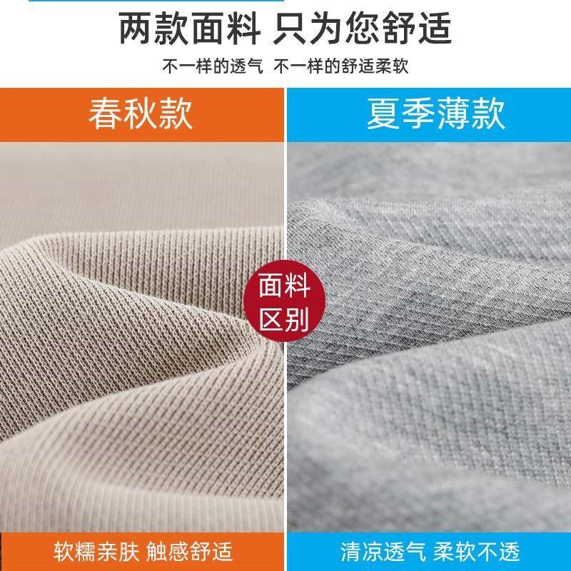 【巨显瘦】胖mm炸街裤子大码阔腿裤女春夏新款冰丝窄版黑色休闲裤,淘宝优惠券,粉丝福利购,淘宝优惠卷