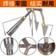 Three-tooth triangular hoe for turning over soil loosening and weeding and deforesting rake