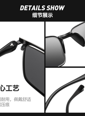 开车专用开车专用钓鱼眼镜偏光镜