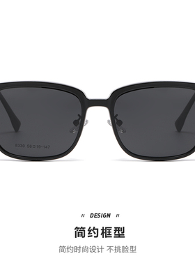 夹片可上翻近视墨镜开车用眼镜框