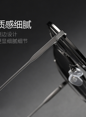 2025年新款墨镜男偏光太阳眼镜开车专用眼镜驾驶飞行员眼睛防强光