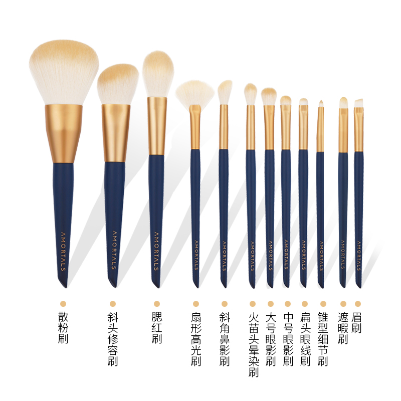 慕恩化妆品专营店韩国尔木萄12件化妆刷套装眼部眼影超柔软毛专业鼻影刷散粉粉底刷1