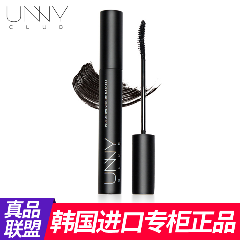 慕恩化妆品专营店韩国unny睫毛膏女防水纤长卷翘小刷头极细加长加密超长0