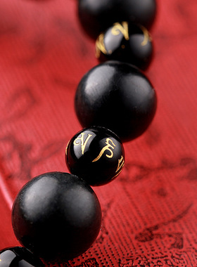 泰山玉生肖珠宝首饰手链