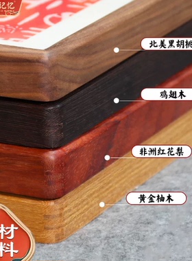 弘一法师越来越好横版书法字画