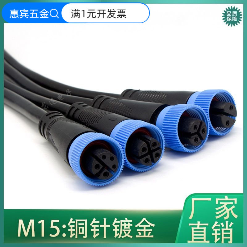 图3