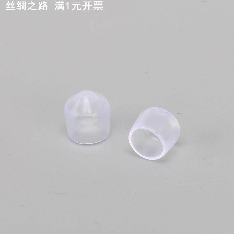CS端末帽 透明无色软胶套 绝缘阻燃铁丝铁棒胶头 6mm防尘帽,淘宝优惠券,粉丝福利购,淘宝优惠卷