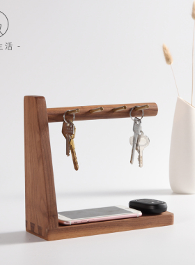 实木门口黄铜挂钩桌面收纳钥匙架