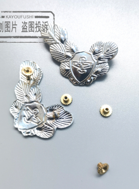 公交领花客运配饰金属配件司机领针汽运领章