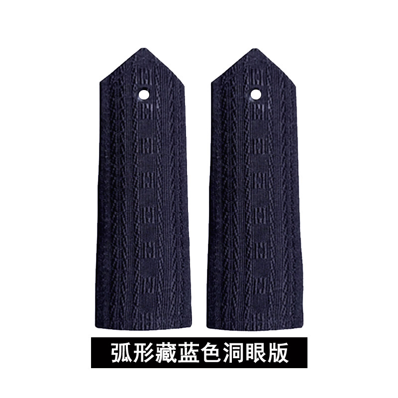 光板空白学员肩章弧形平板藏青黑色大红色绿作训肩牌军训物业保安,淘宝优惠券,粉丝福利购,淘宝优惠卷
