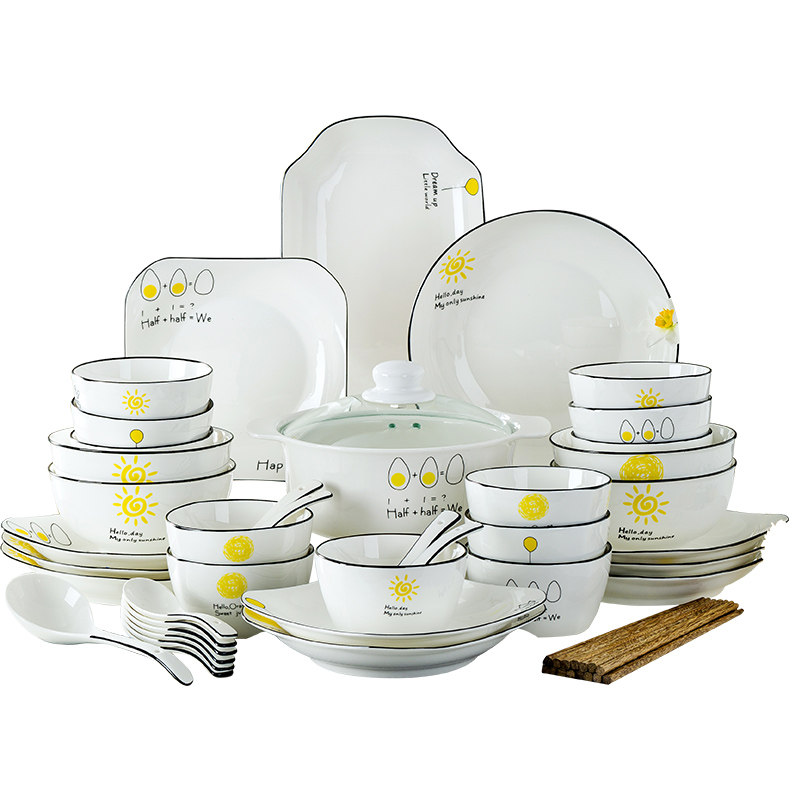 北欧餐具碗盘碗筷创意套装陶瓷碗碟 巨亮碗