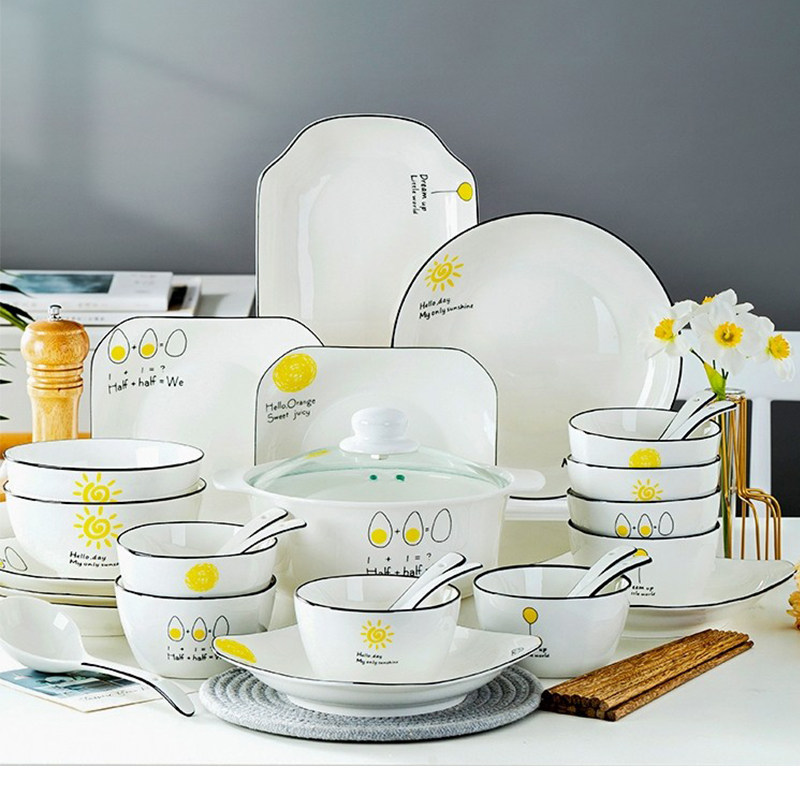北欧餐具碗盘碗筷创意套装陶瓷碗碟 巨亮碗