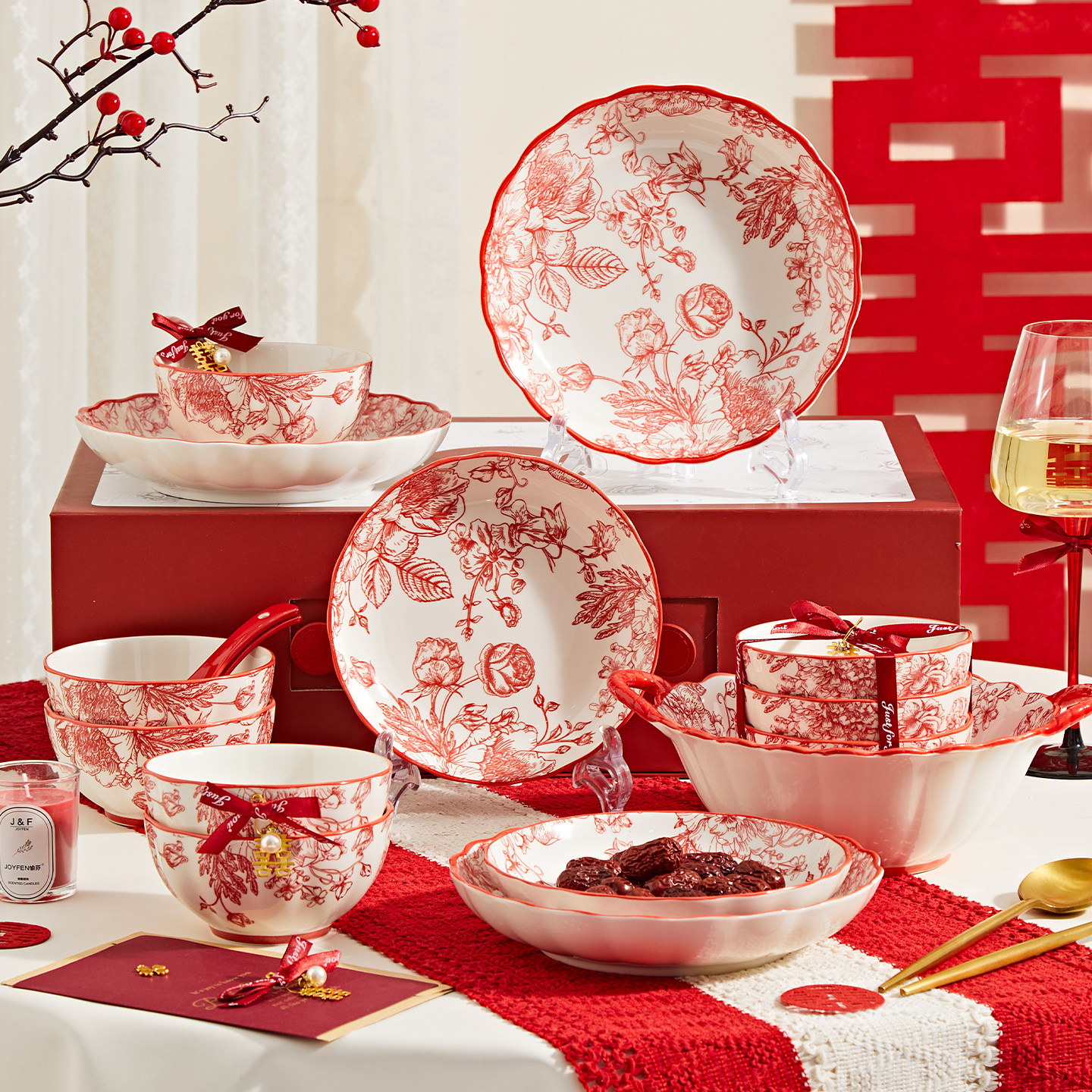 结婚喜碗陪嫁碗筷套装结婚新婚碗碟碗具餐具套装礼盒送新人礼物,淘宝优惠券,粉丝福利购,淘宝优惠卷