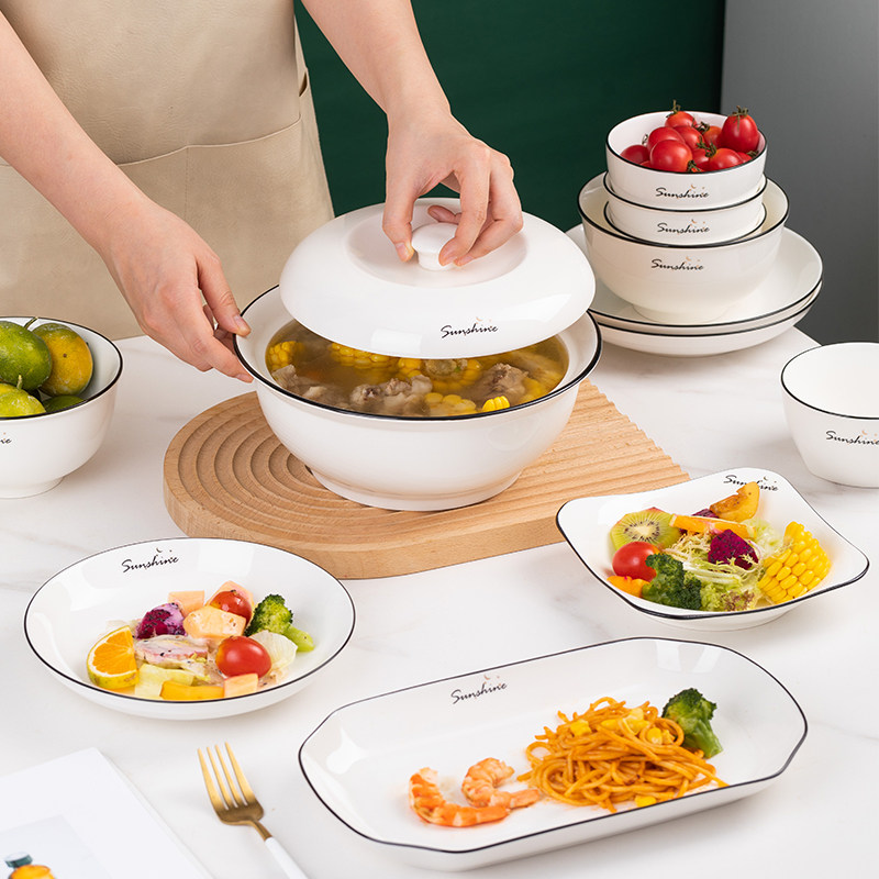 家用乔迁餐具套装组合2023陶瓷碗盘 巨亮盘