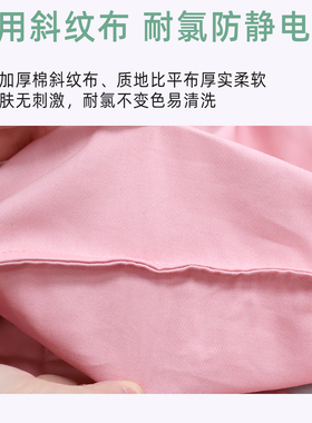 防跌坠床上起身背心护具