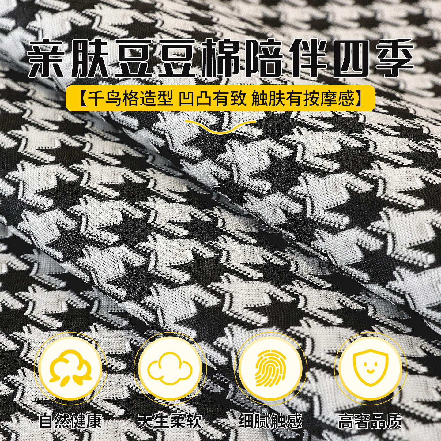 全包沙发套罩笠2025新款四季通用沙发垫子坐垫盖布靠背座垫保护套,淘宝优惠券,粉丝福利购,淘宝优惠卷