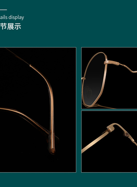 近视墨镜太阳镜女有ins司机圆脸