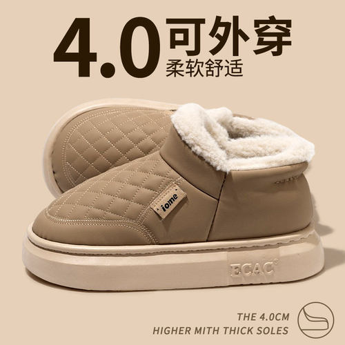 防水棉鞋女款冬季外穿2024新款加绒加厚防滑保暖包跟棉拖鞋雪地靴 - 图0