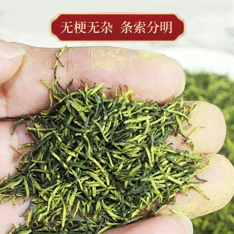 杜仲雄花茶张家界药材正品中药非特级中药材杜仲茶杜仲雄花的功效-图1