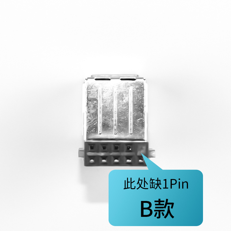 台式机电脑主板内置USB2.0转接头机箱内置插针9针转USBA接口双头 - 图2