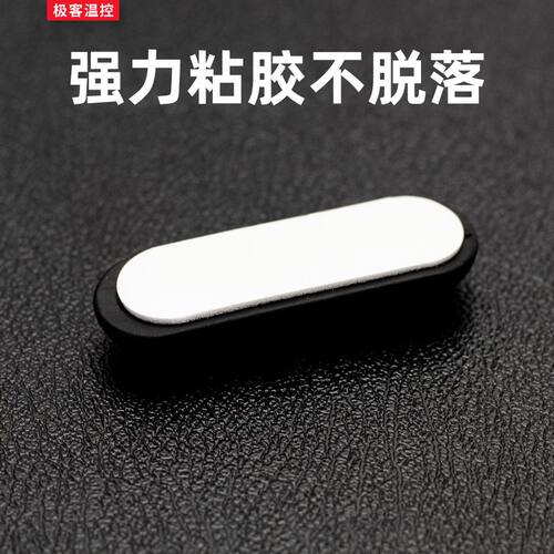 桌面理线器免打孔墙面贴冲电线耳机无痕自粘电脑数据线理线神器 - 图2