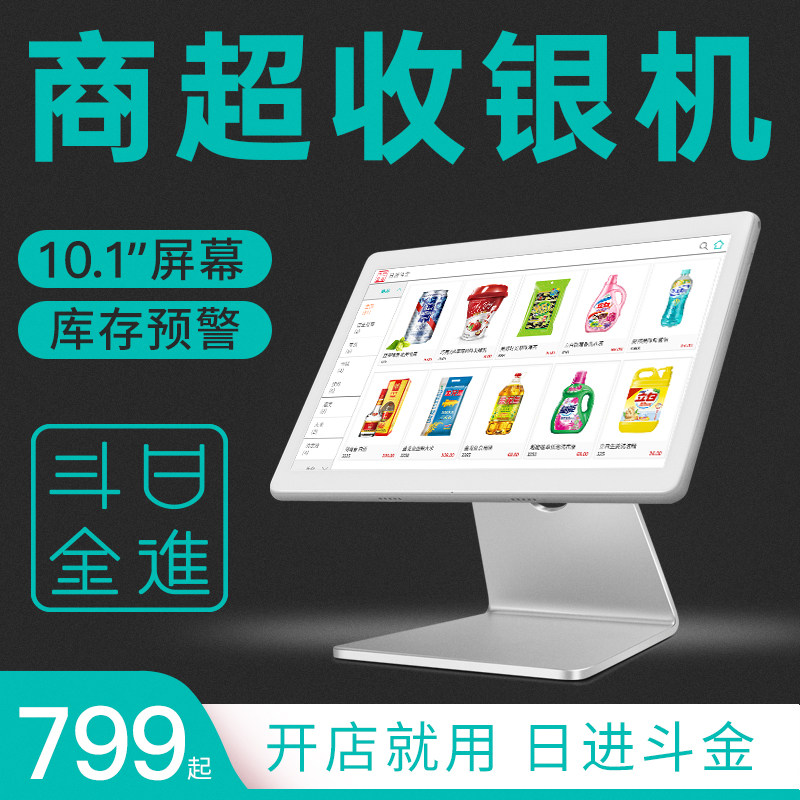 图3
