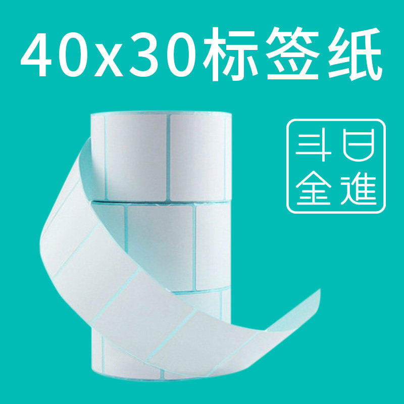 图5