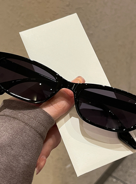 猫眼墨镜欧美风显脸小复古太阳镜