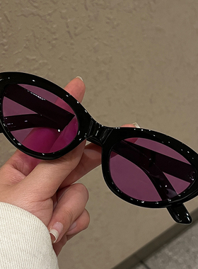 猫眼配近视太阳眼镜墨镜开车专用