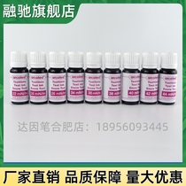 Dain liquid ARCOTEST pink 22-60 test surface tension da should clean the corona values