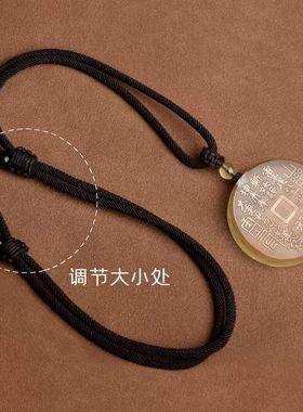 黄水晶山鬼花钱吊坠男女款挂件护身符项链本命年礼物道家