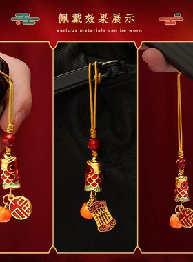 【杭州灵隐】好运锦鲤逢考必过上岸金榜题名手机挂件招财钥匙扣