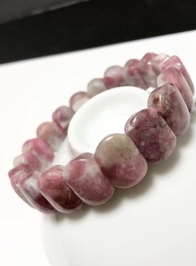 S82# 天然樱花粉碧玺手排手牌14*9.5*6mm 重量36.66克