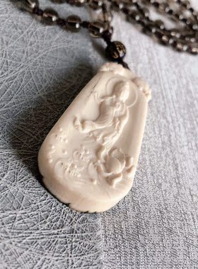 D26#天然猛犸象牙白冰料精工雕刻观音吊坠 53.8*25.5*9.5mm 14.9g