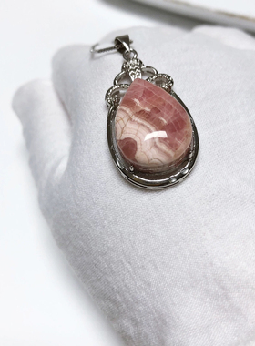 D40# 天然阿根廷五花肉红纹石水滴镶嵌吊坠 22*16*8mm 3.97克