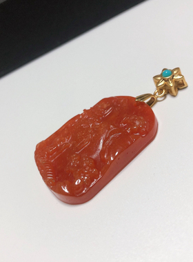 D1401# 天然红翡翠山水牌吊坠39.5*29.8*6mm 重14.68克