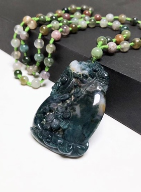 D144#天然水草玛瑙宝瓶吊坠平安吉祥如意挂件毛衣链53.3*34.8*7mm