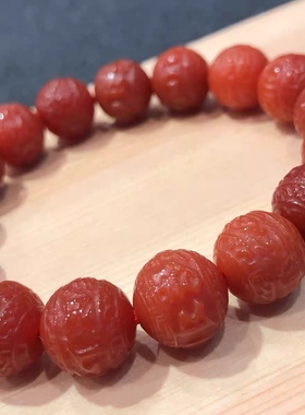 S95# 天然保山南红精工雕刻回纹珠单圈手链 12mm 35.23克