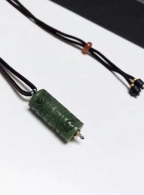 D399# 天然和田玉碧玉 如意纹花雕吊坠 26*11mm 重5.82克