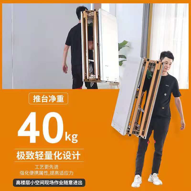 新款无尘子母小型家装木工倒装电锯 安捷顺徽九台锯