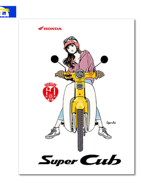 本田SuperCub摩托车海报超级幼兽CrossCub江口寿史波普少女装饰画