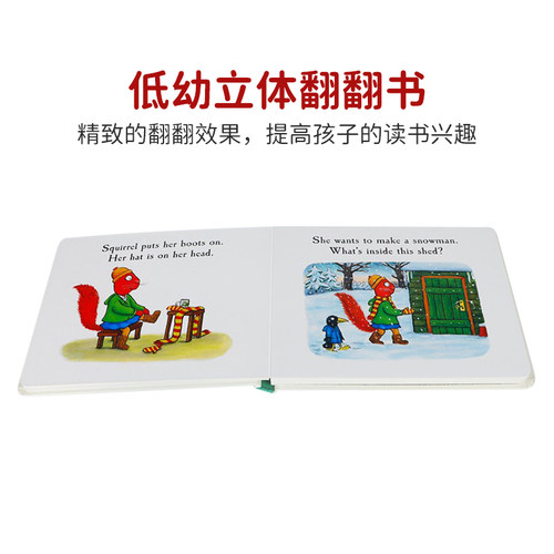 松鼠的雪人英文原版 Squirrel's Snowman  橡树林的故事 Tales from Acorn Wood 20周年纪念版 Julia Donaldson 茱莉亚唐纳森作品 - 图0