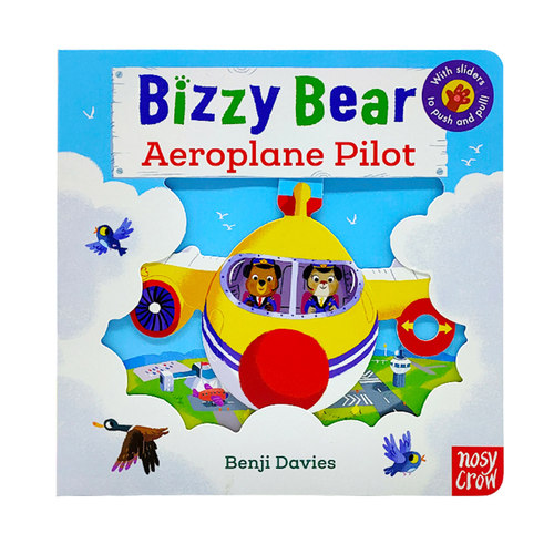 小熊很忙英文原版  Bizzy Bear系列 飞行员 Aeroplane Pilot 纸板活动机关操作书 边玩边学 儿童英语启蒙认知绘本 - 图0