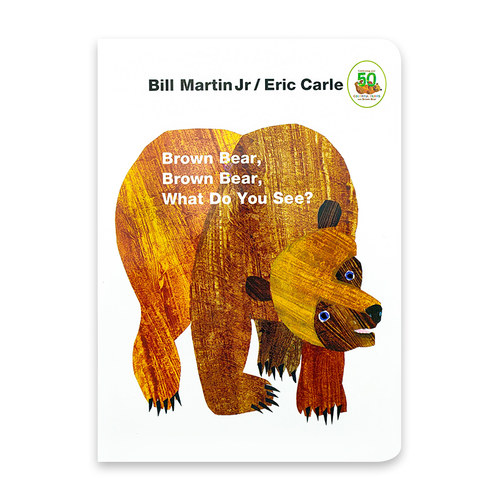 赠音频英文原版 棕熊你在看什么brown bear What Do You See绘本eric carle艾瑞卡尔爷爷 棕色的熊 幼儿童启蒙认知动物英语纸板书 - 图0