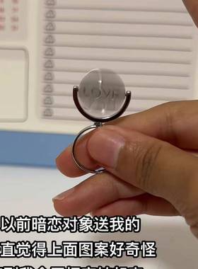 求婚转动仪式我爱你感礼物可项链创意设计的惊喜戒指旋转表白指环