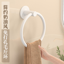 Premiere Cream Wind Bathroom Towel Rings Space Aluminum Towels Hanging hand towels Towering Hand Towels Wall Hung Round Hanging Rings