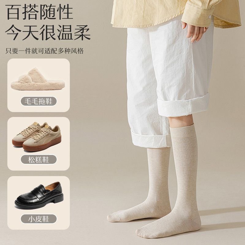 咖色小腿袜子女2025新款秋冬过膝袜长筒袜防下滑高筒袜压力袜纯棉 - 图2